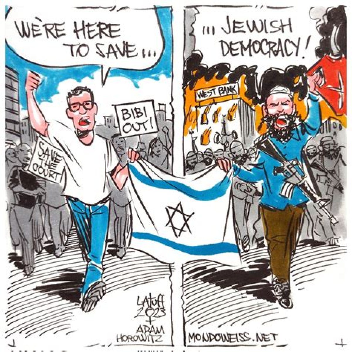A Profile Of Israel's Rising Political Star