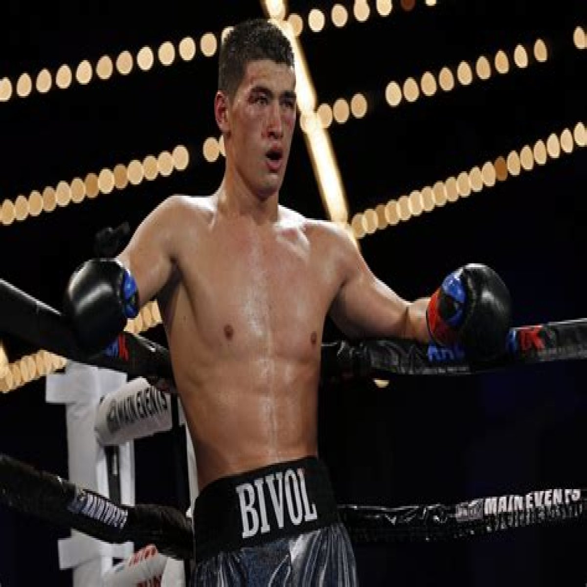 Bivol Height: Unveiling The Dimensions Of A Champion