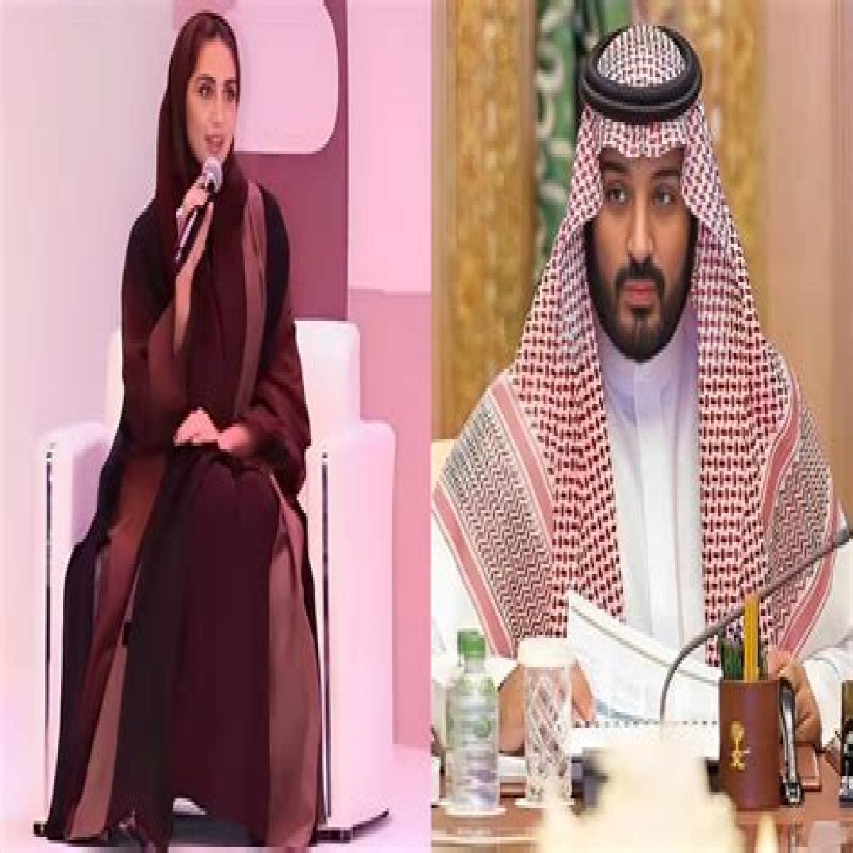 Sara Bint Mashoor Bin Abdulaziz Al Saud: A Glimpse Into Royal Elegance
