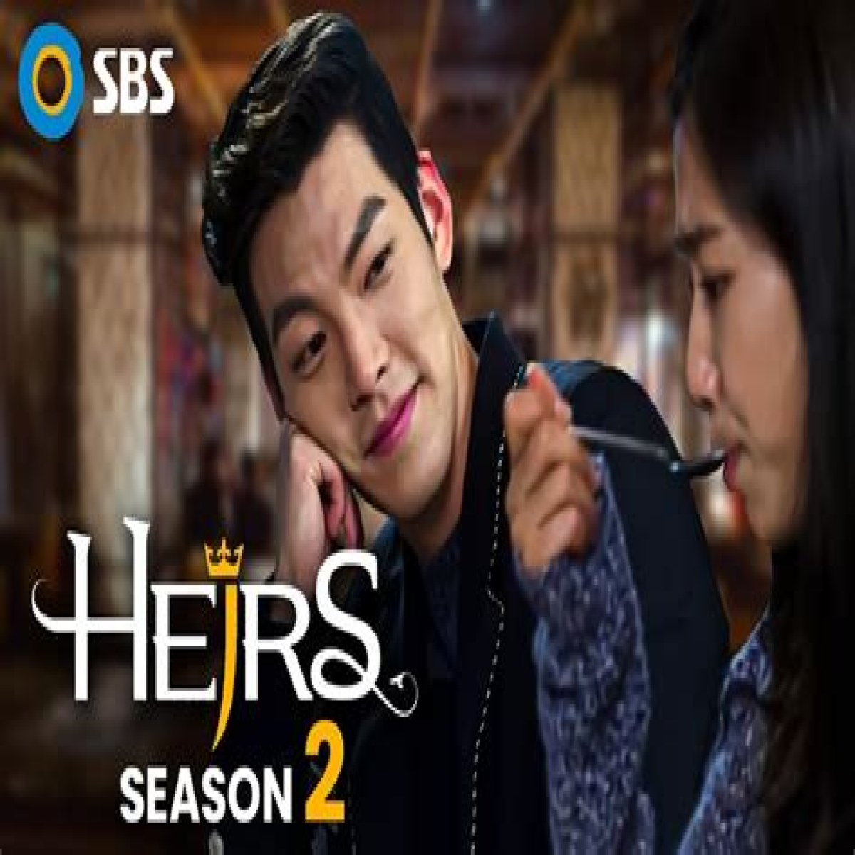 The Long-Awaited Return: The Heirs Season 2 Release Date