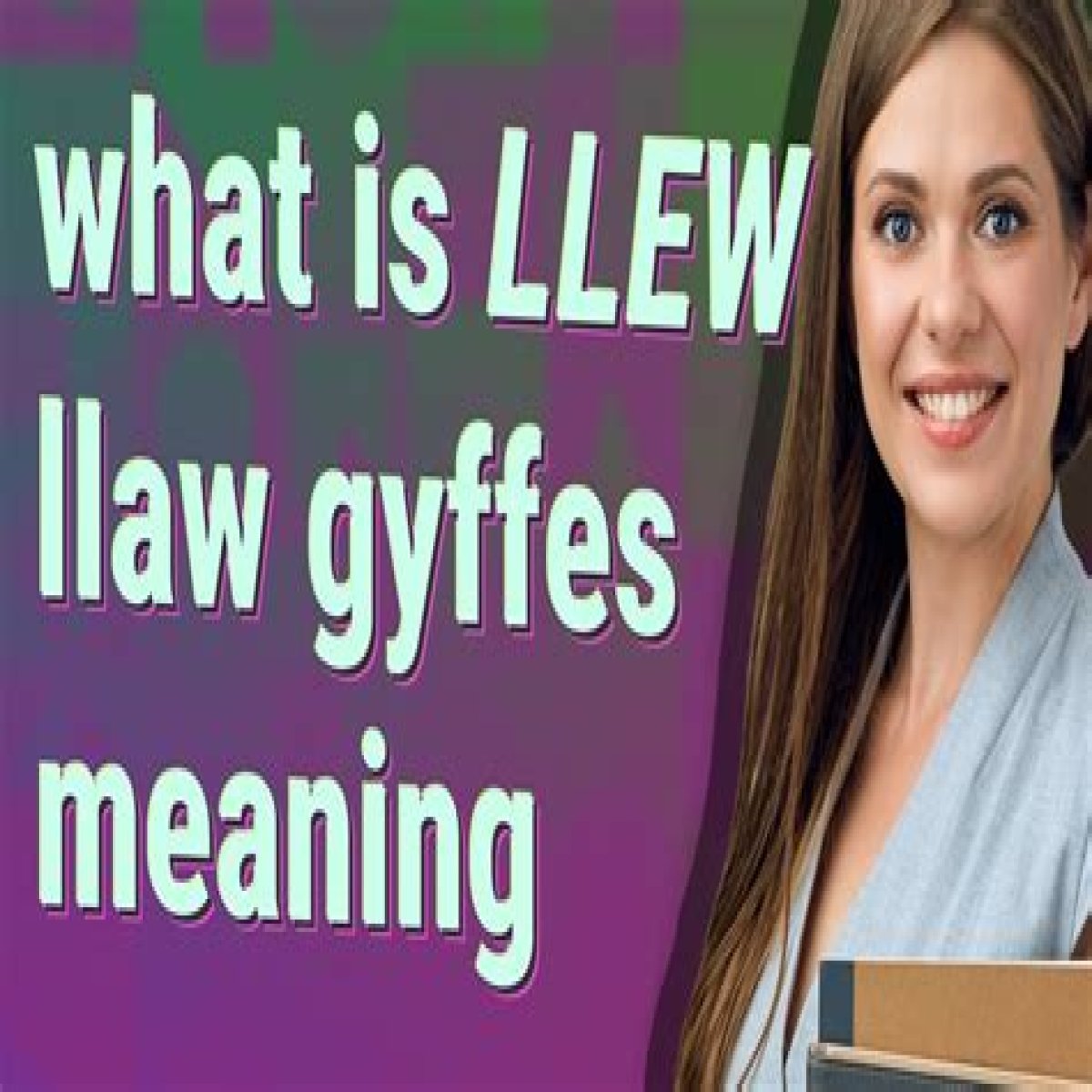 Understanding The Llaw: A Deep Dive Into Its Significance