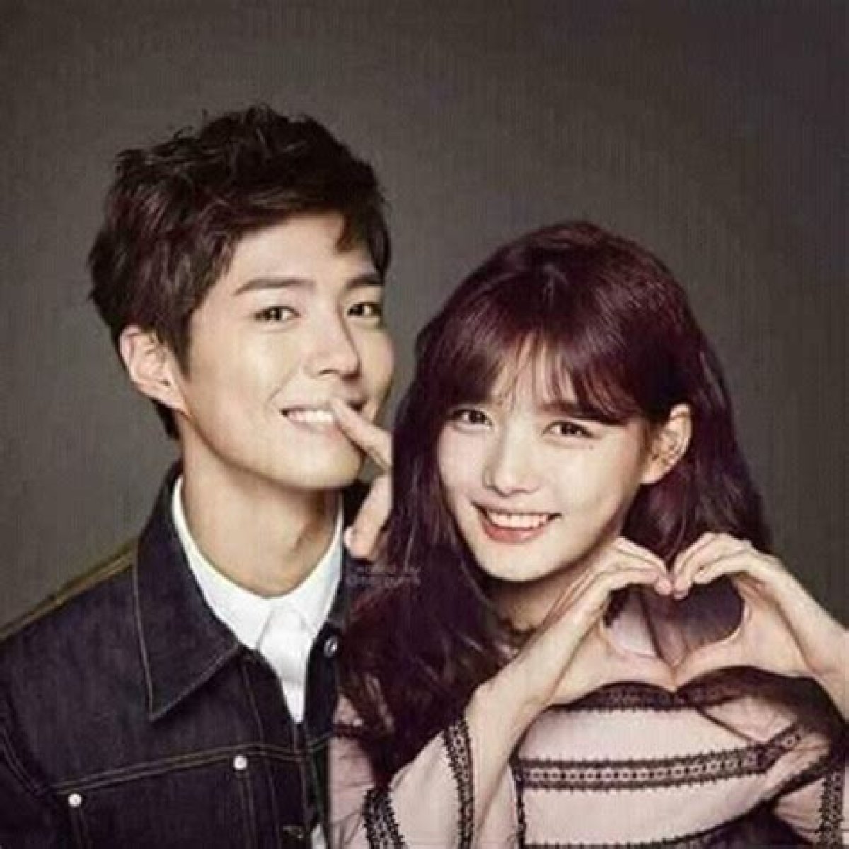 Unraveling The Mystery Of Park Bo Gum's Ex-Girlfriend